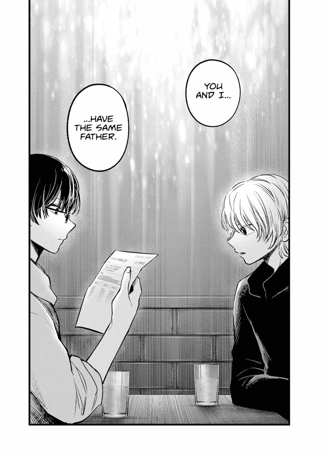 Read Oshi no Ko EN Manga Online