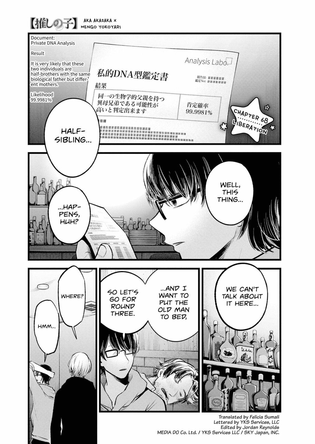 Read Oshi no Ko EN Manga Online
