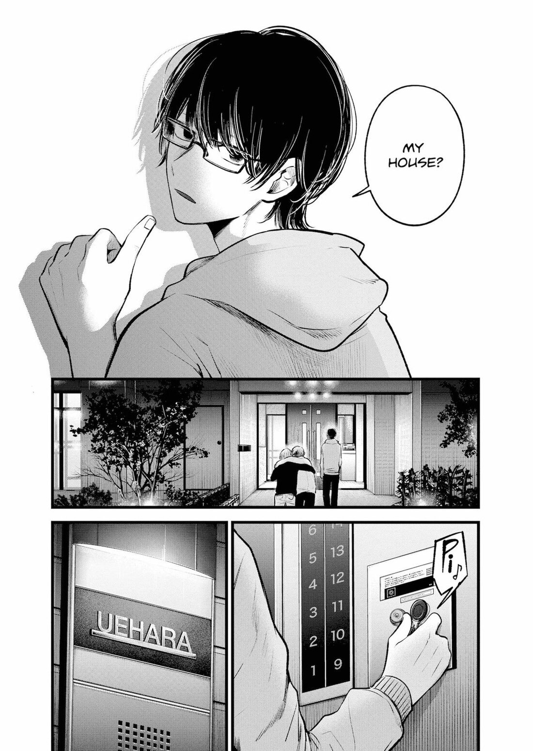 Read Oshi no Ko EN Manga Online