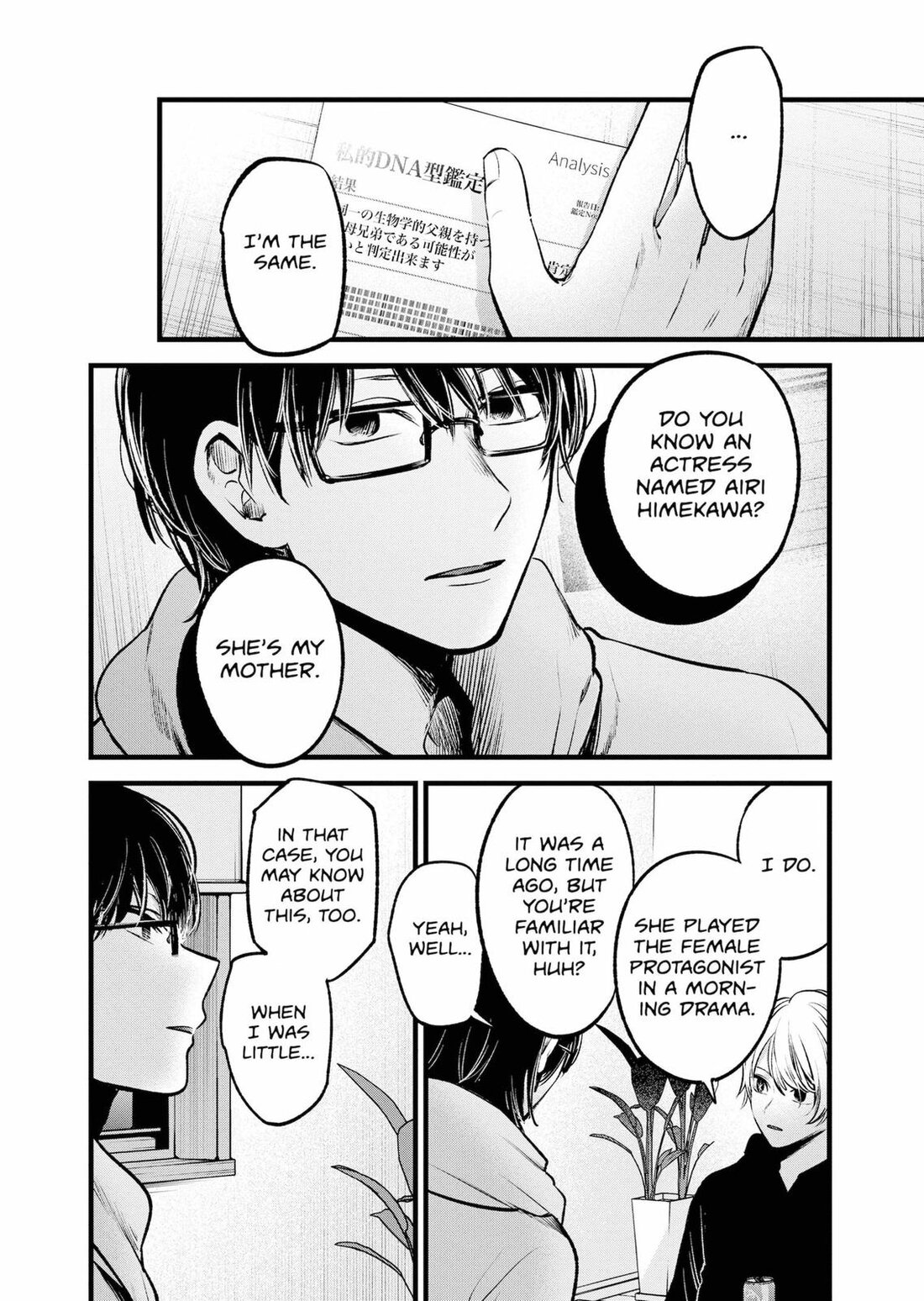 Read Oshi no Ko EN Manga Online