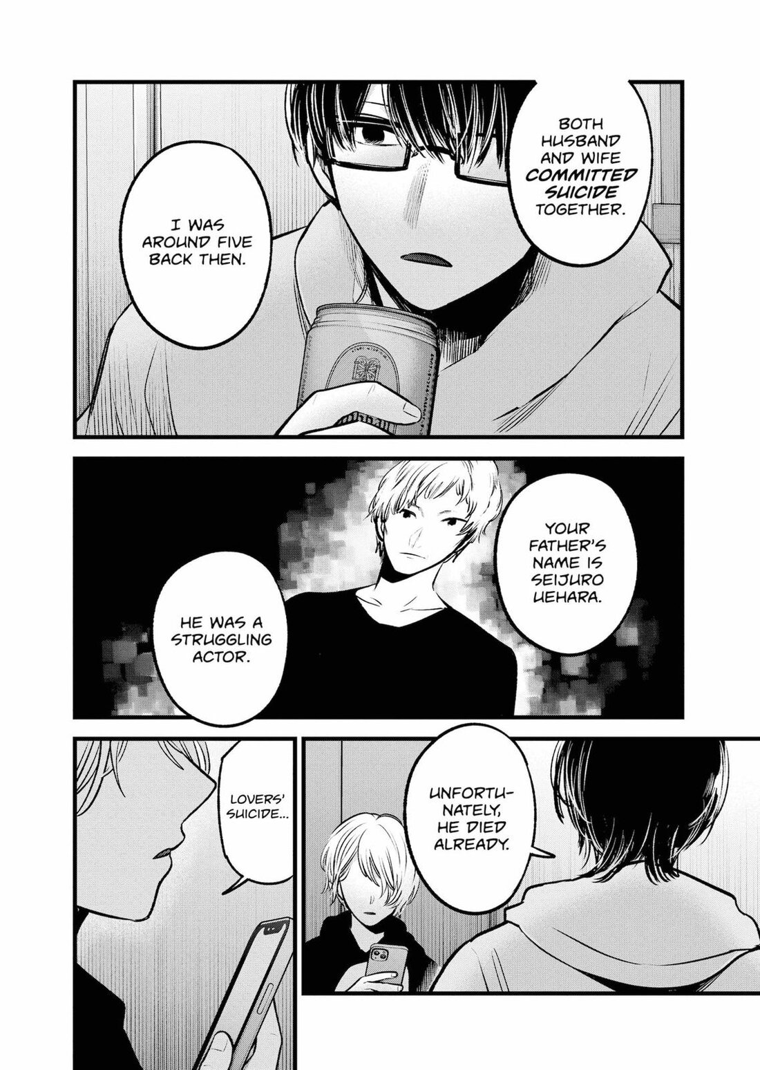 Read Oshi no Ko EN Manga Online