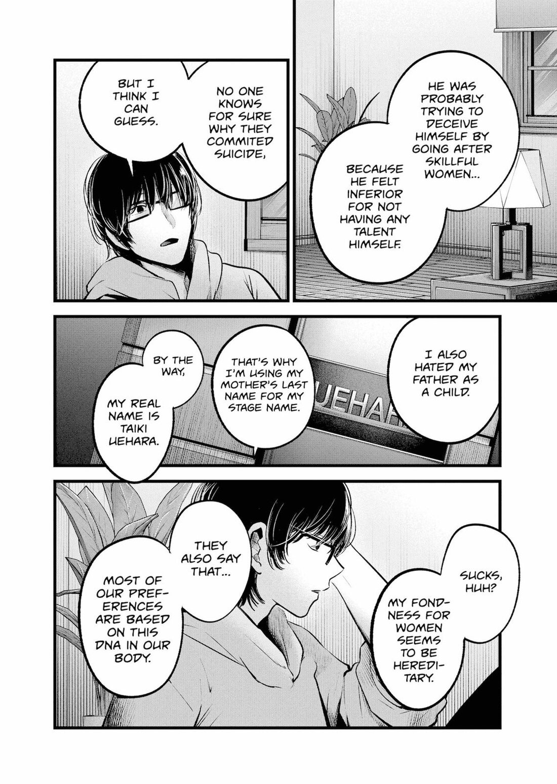 Read Oshi no Ko EN Manga Online