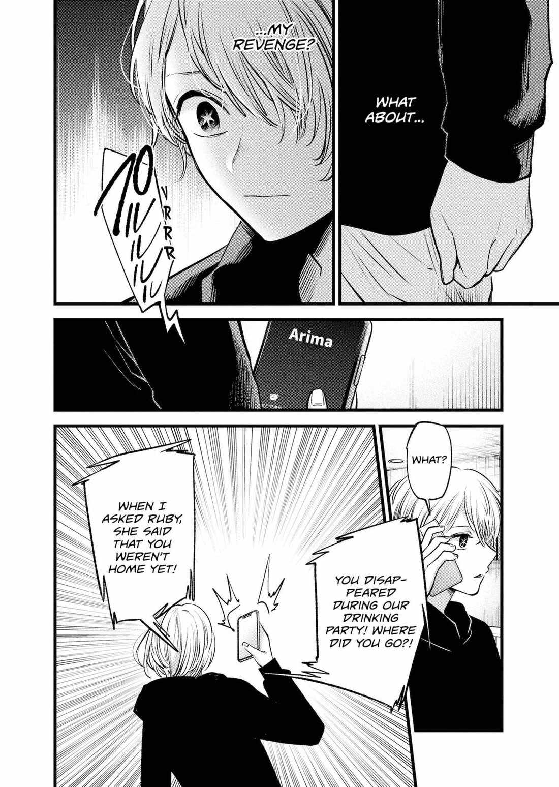 Read Oshi no Ko EN Manga Online