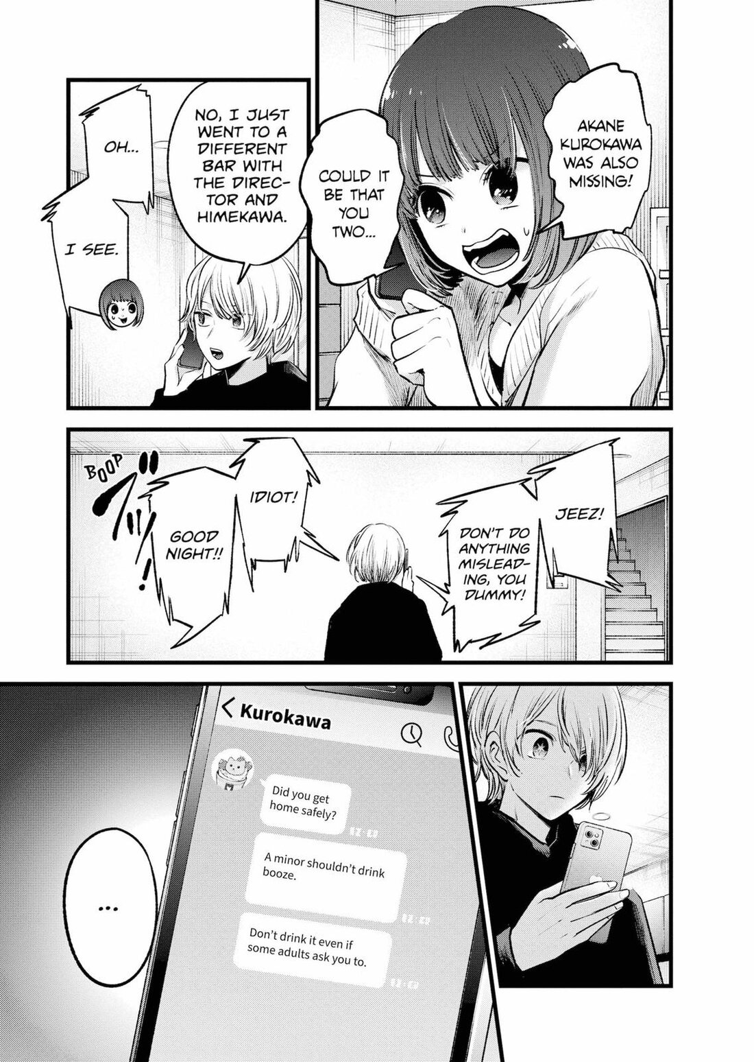 Read Oshi no Ko EN Manga Online