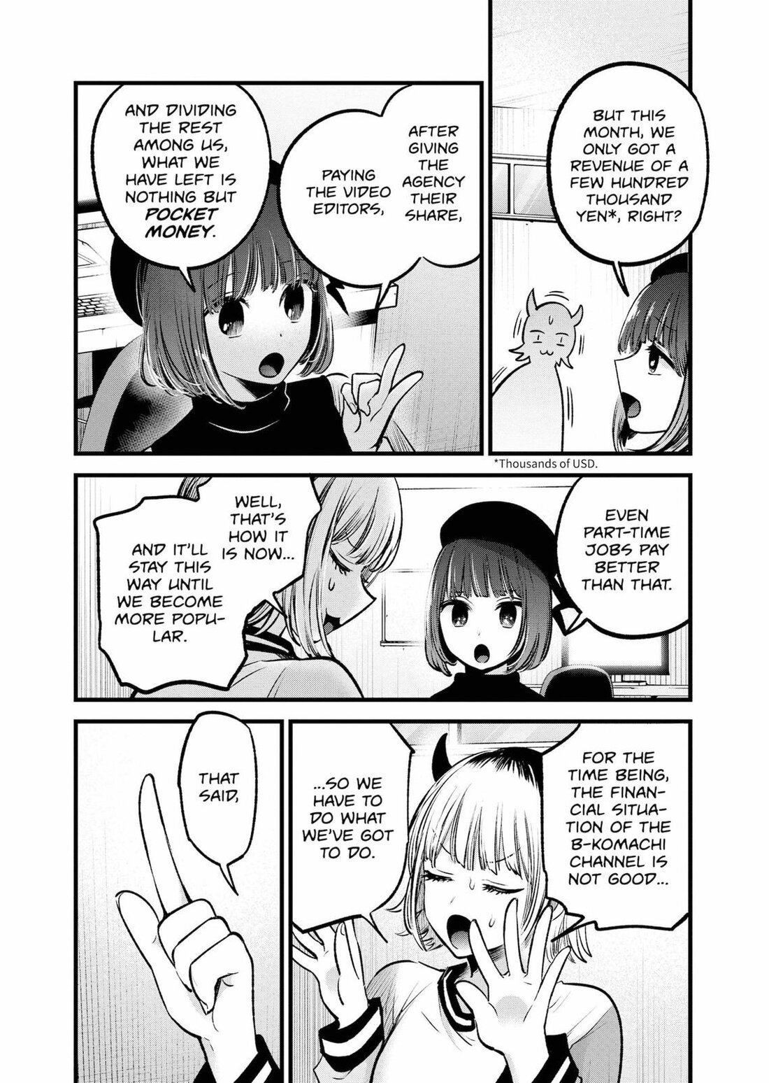 Read Oshi no Ko EN Manga Online