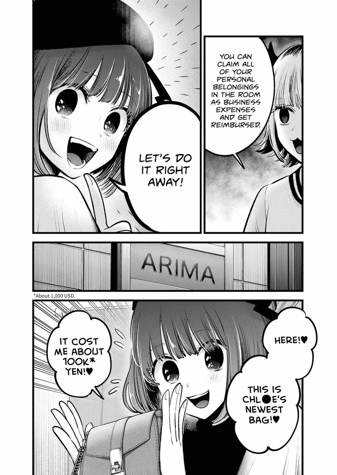 Read Oshi no Ko EN Manga Online