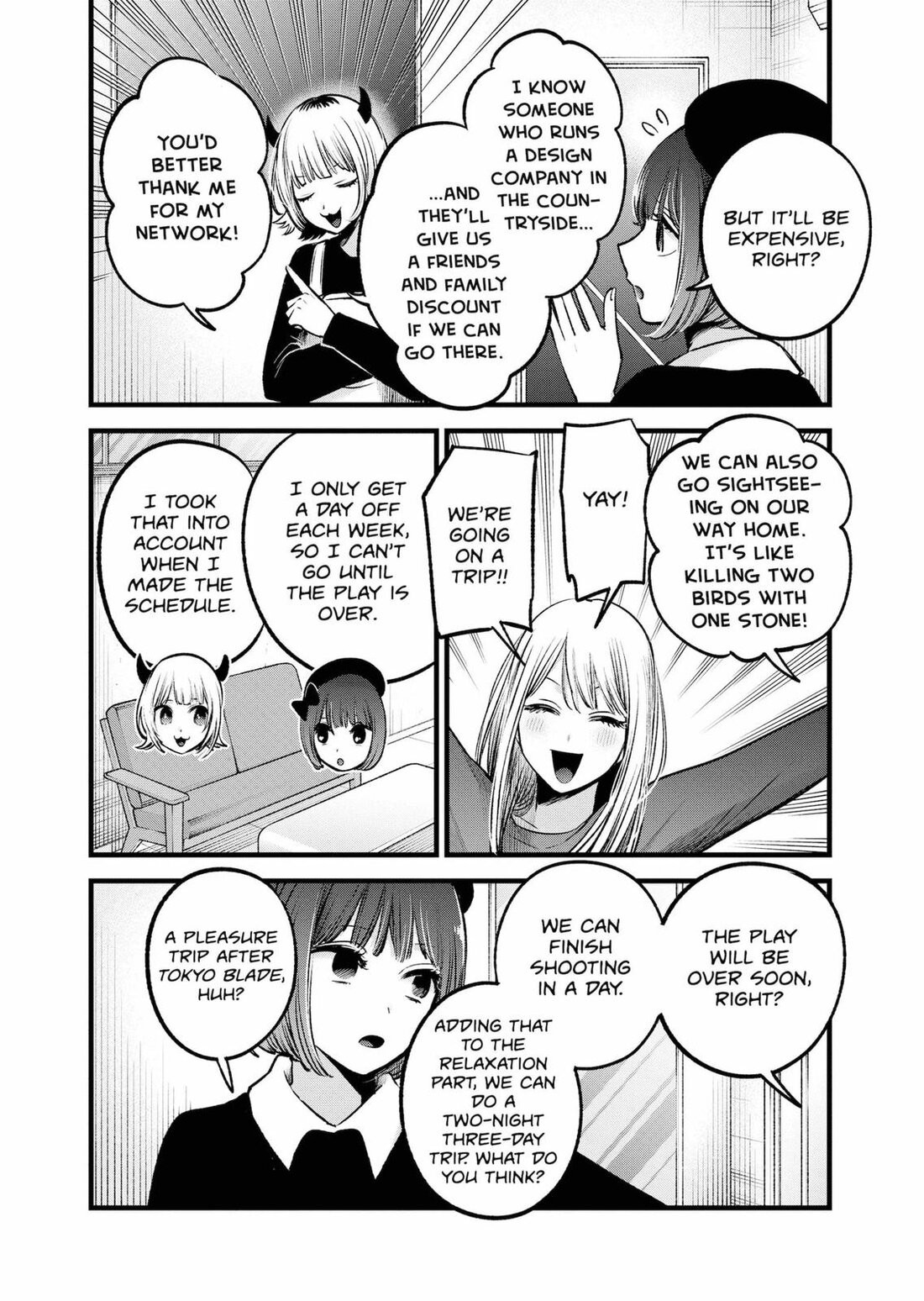 Read Oshi no Ko EN Manga Online