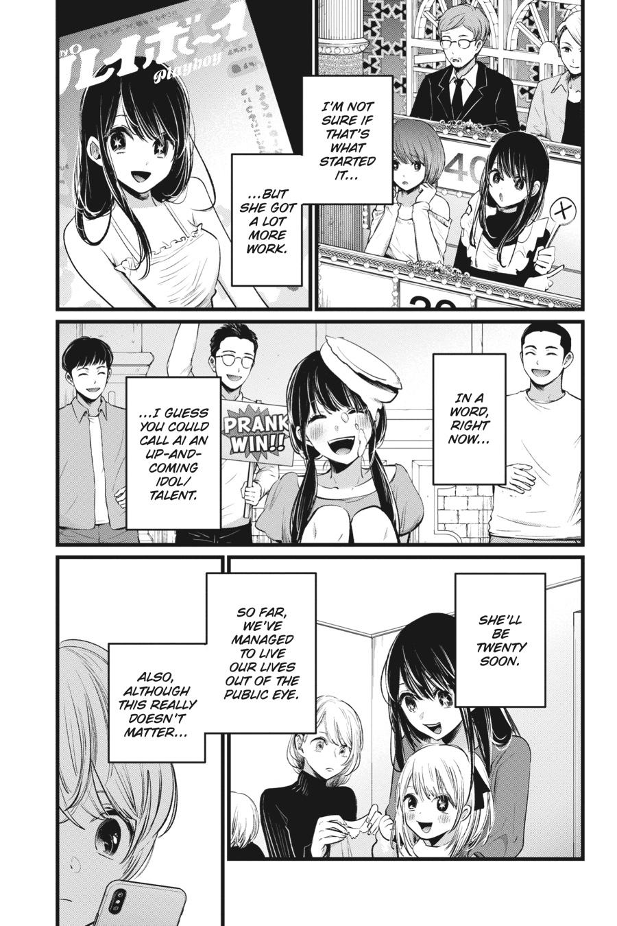 Read Oshi no Ko EN Manga Online