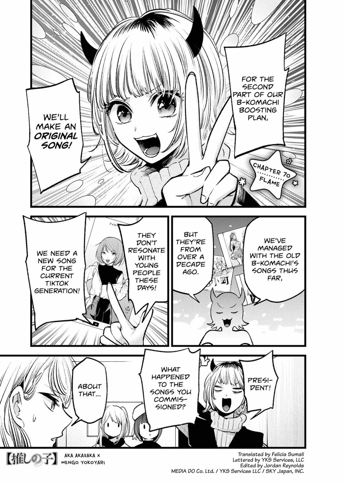 Read Oshi no Ko EN Manga Online
