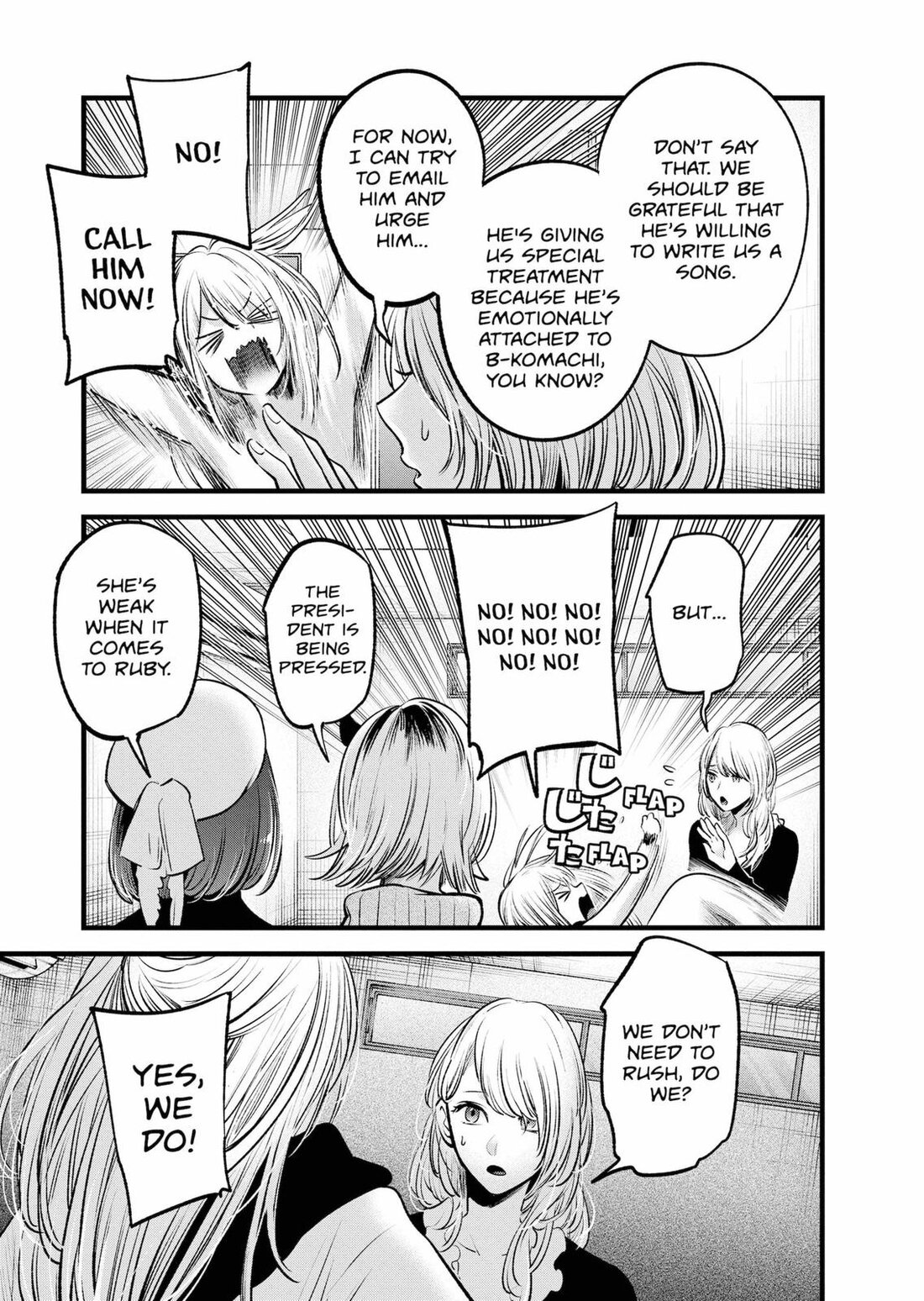 Read Oshi no Ko EN Manga Online