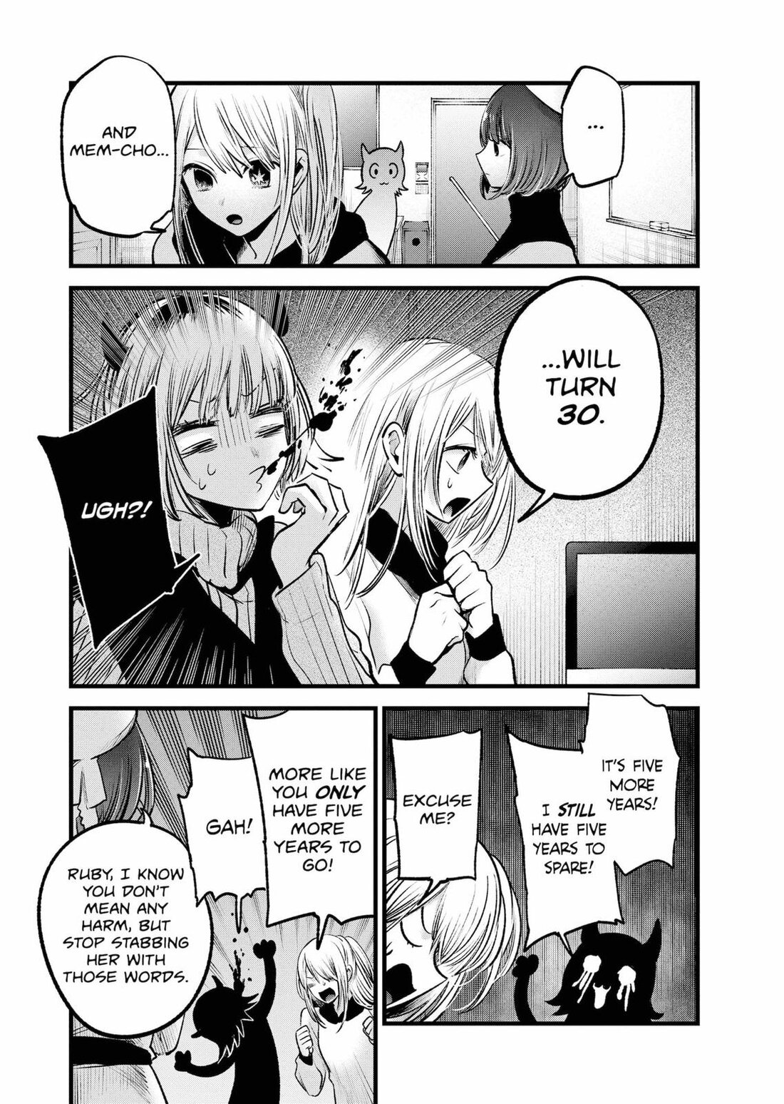 Read Oshi no Ko EN Manga Online