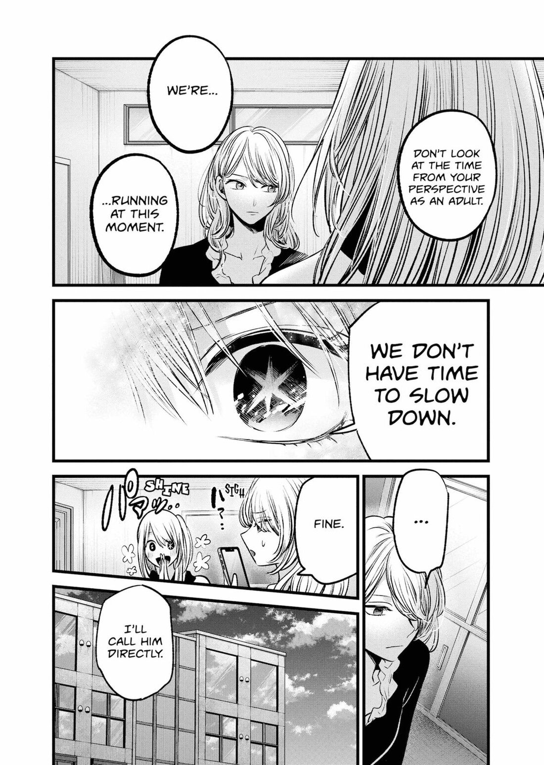 Read Oshi no Ko EN Manga Online