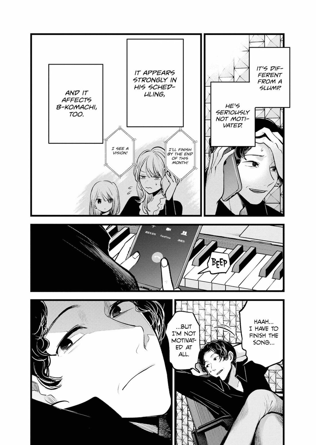 Read Oshi no Ko EN Manga Online
