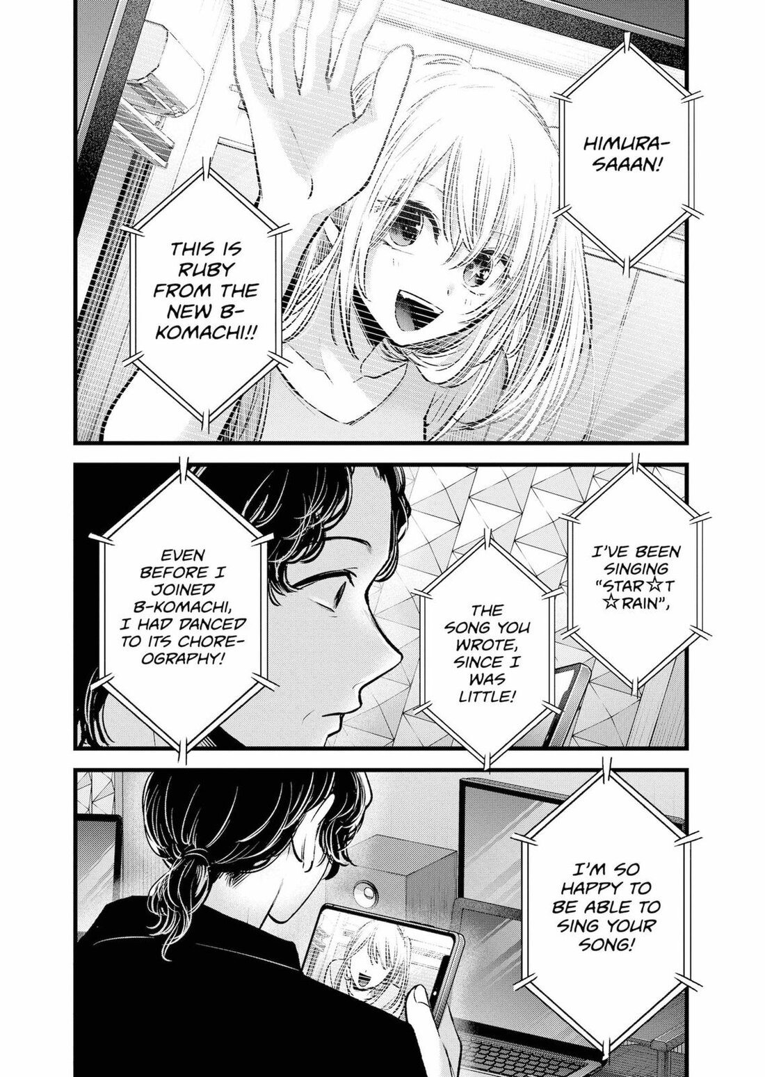 Read Oshi no Ko EN Manga Online