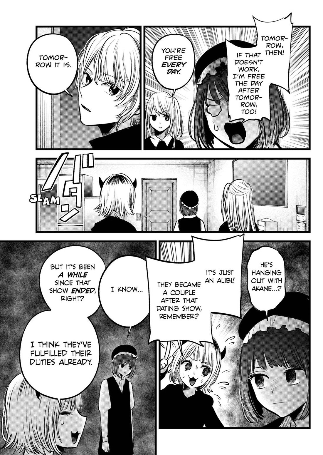 Read Oshi no Ko EN Manga Online