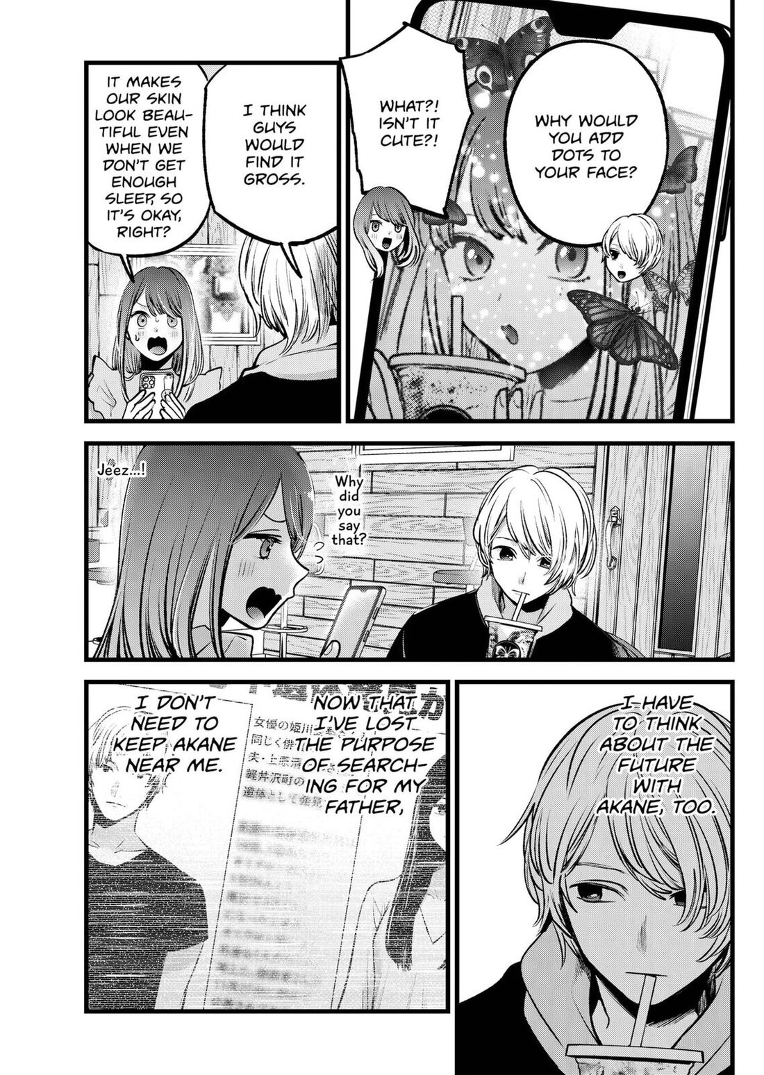 Read Oshi no Ko EN Manga Online