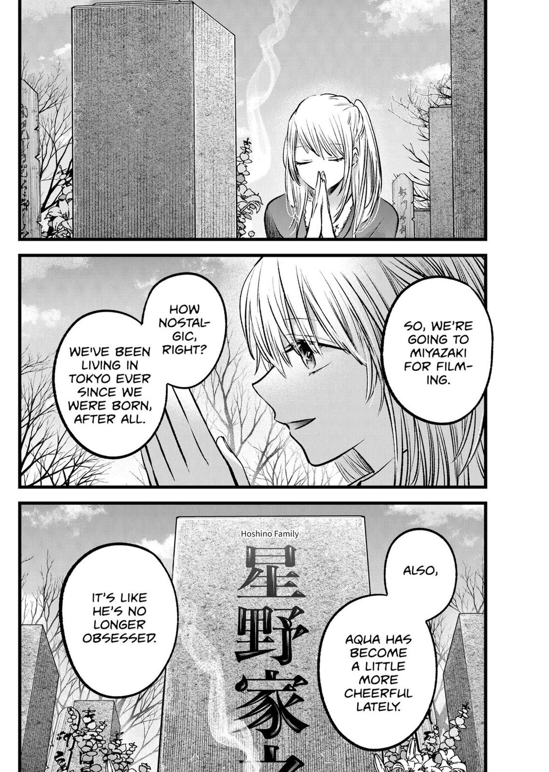 Read Oshi no Ko EN Manga Online