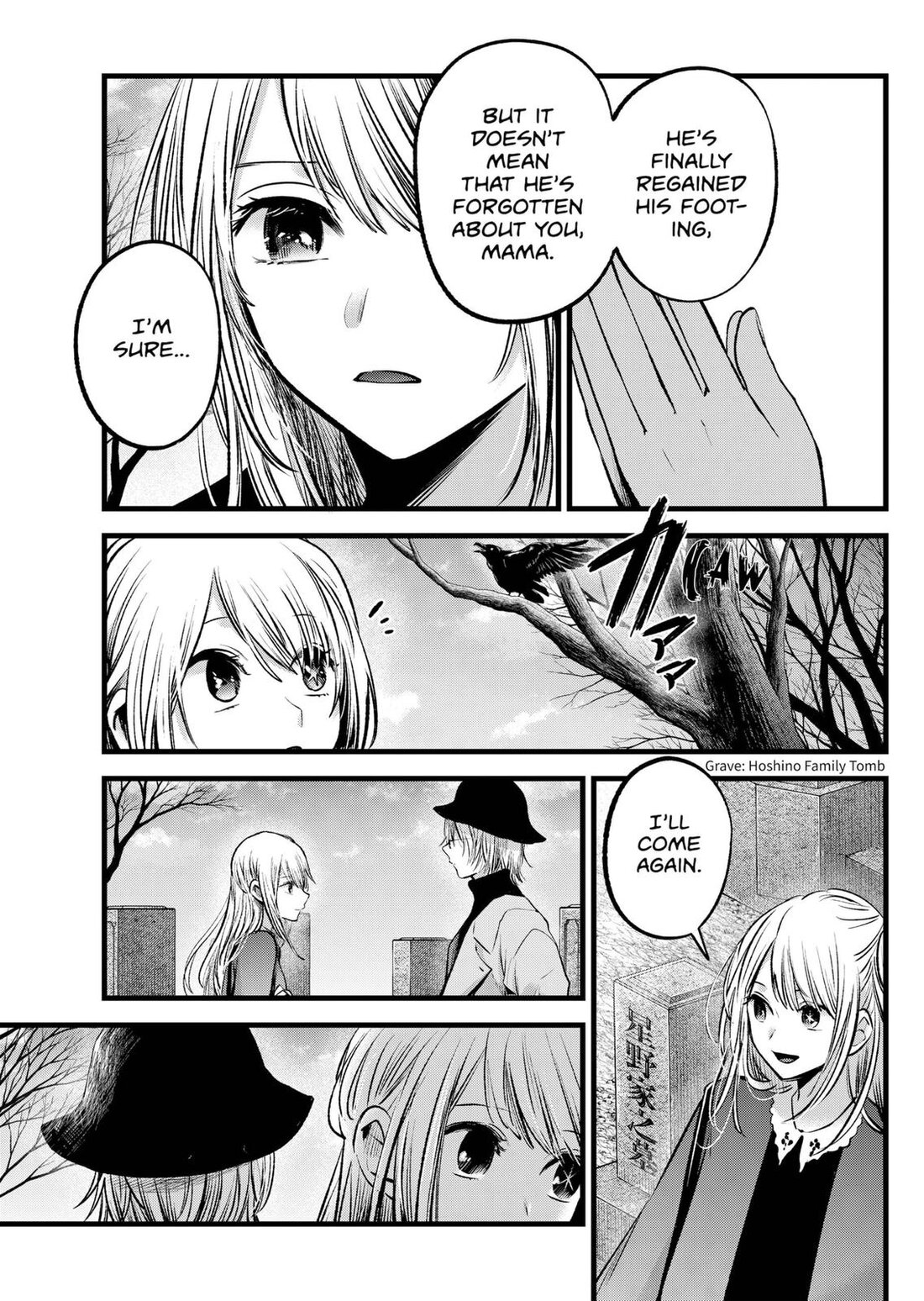 Read Oshi no Ko EN Manga Online