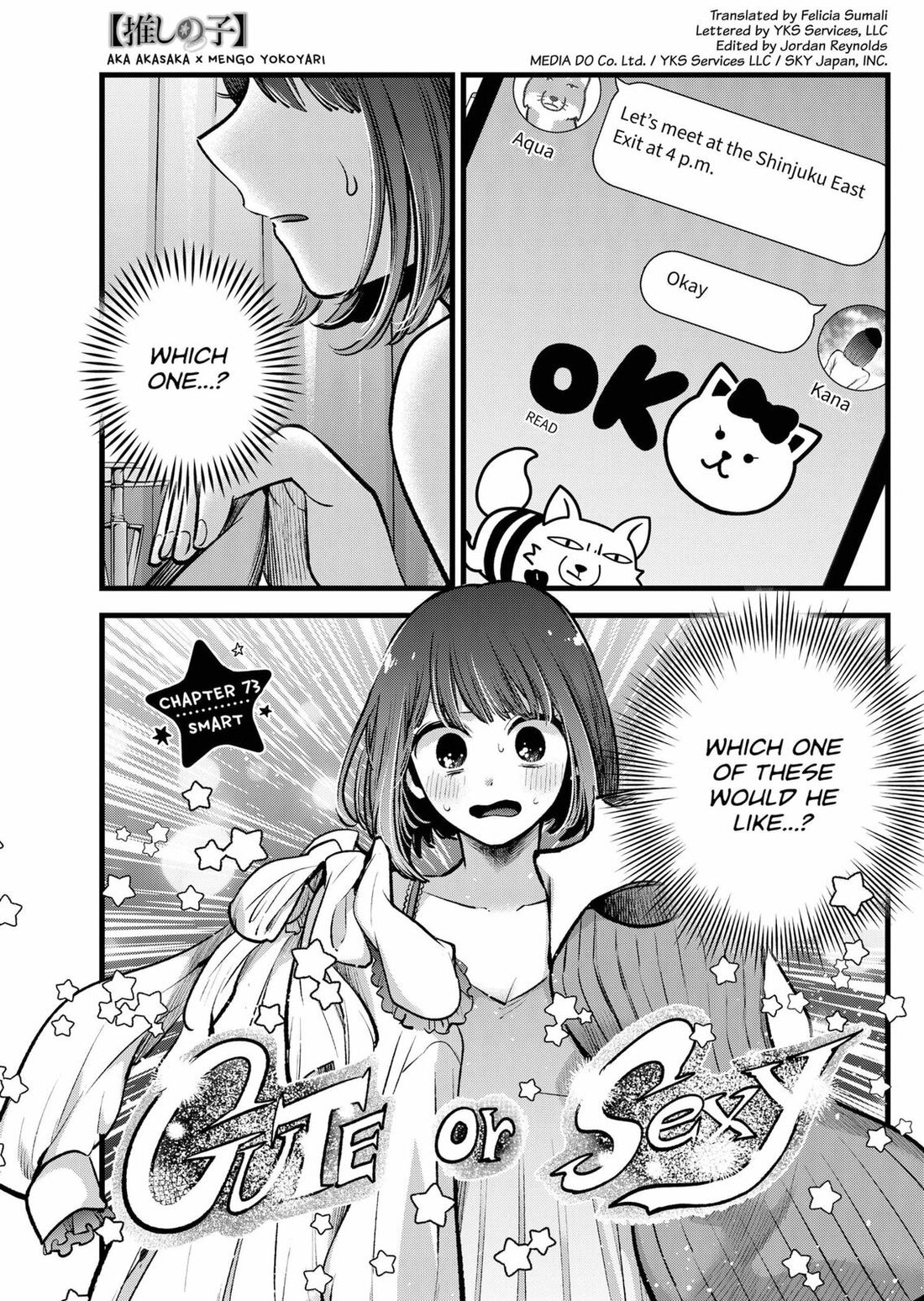 Read Oshi no Ko EN Manga Online