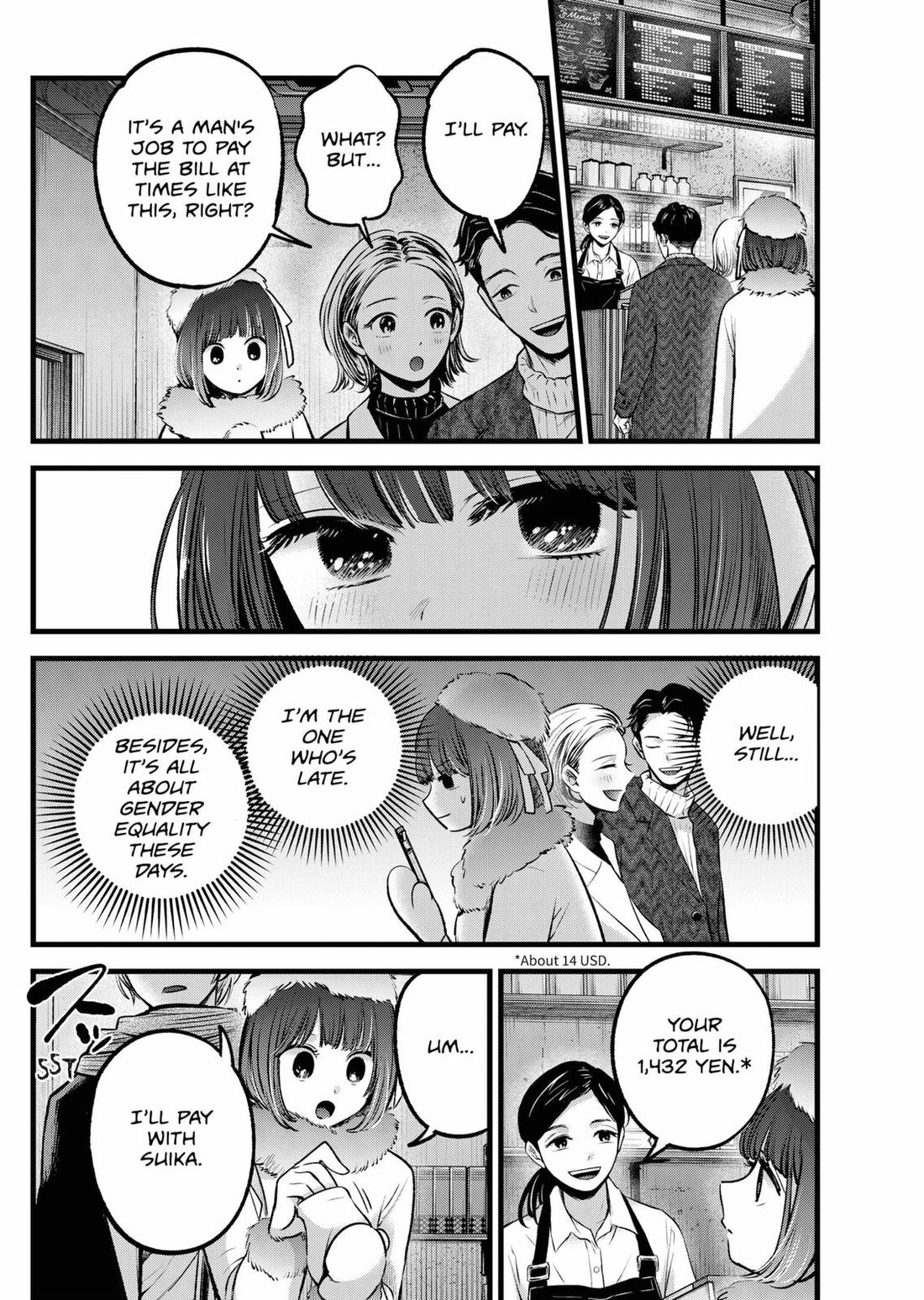 Read Oshi no Ko EN Manga Online