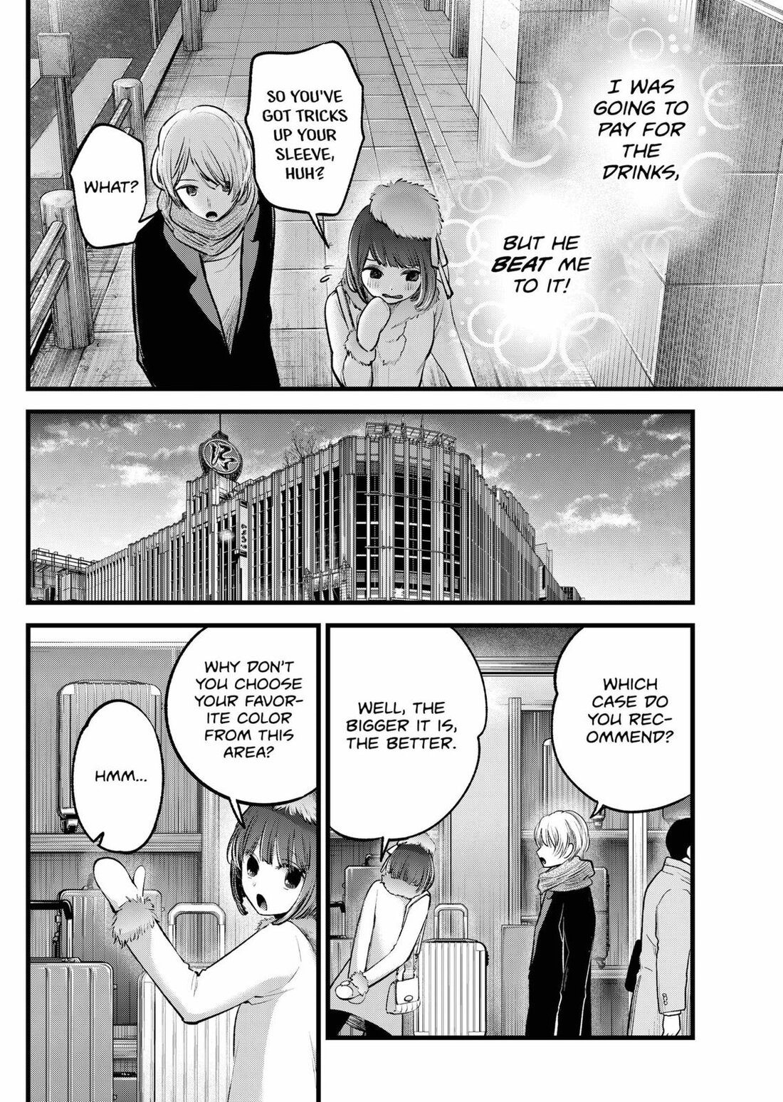 Read Oshi no Ko EN Manga Online