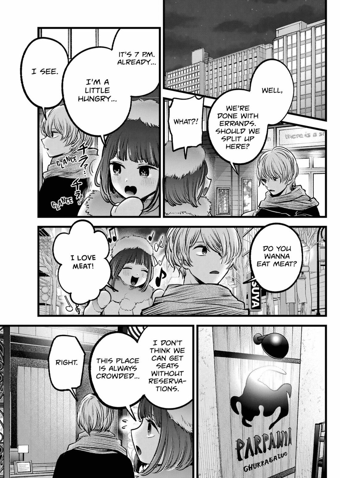 Read Oshi no Ko EN Manga Online