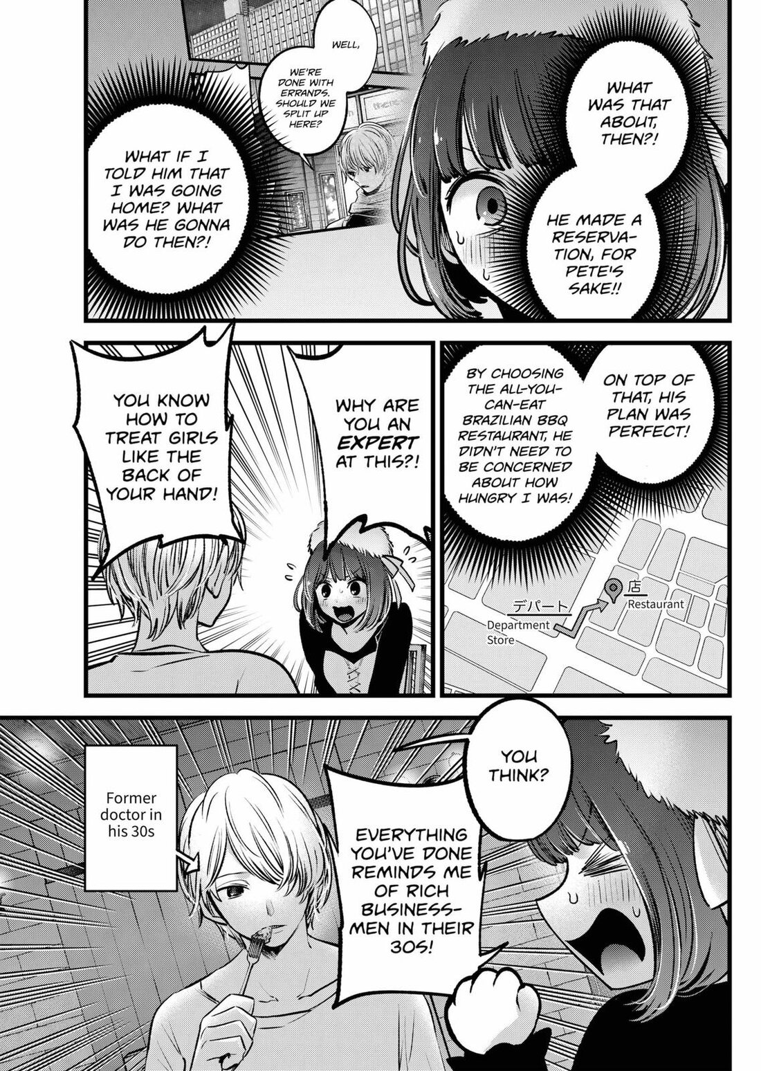 Read Oshi no Ko EN Manga Online