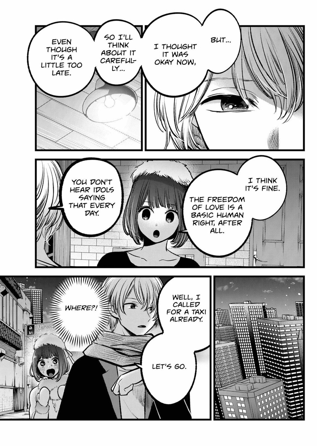 Read Oshi no Ko EN Manga Online