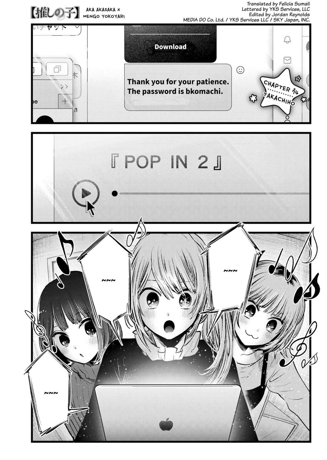 Read Oshi no Ko EN Manga Online