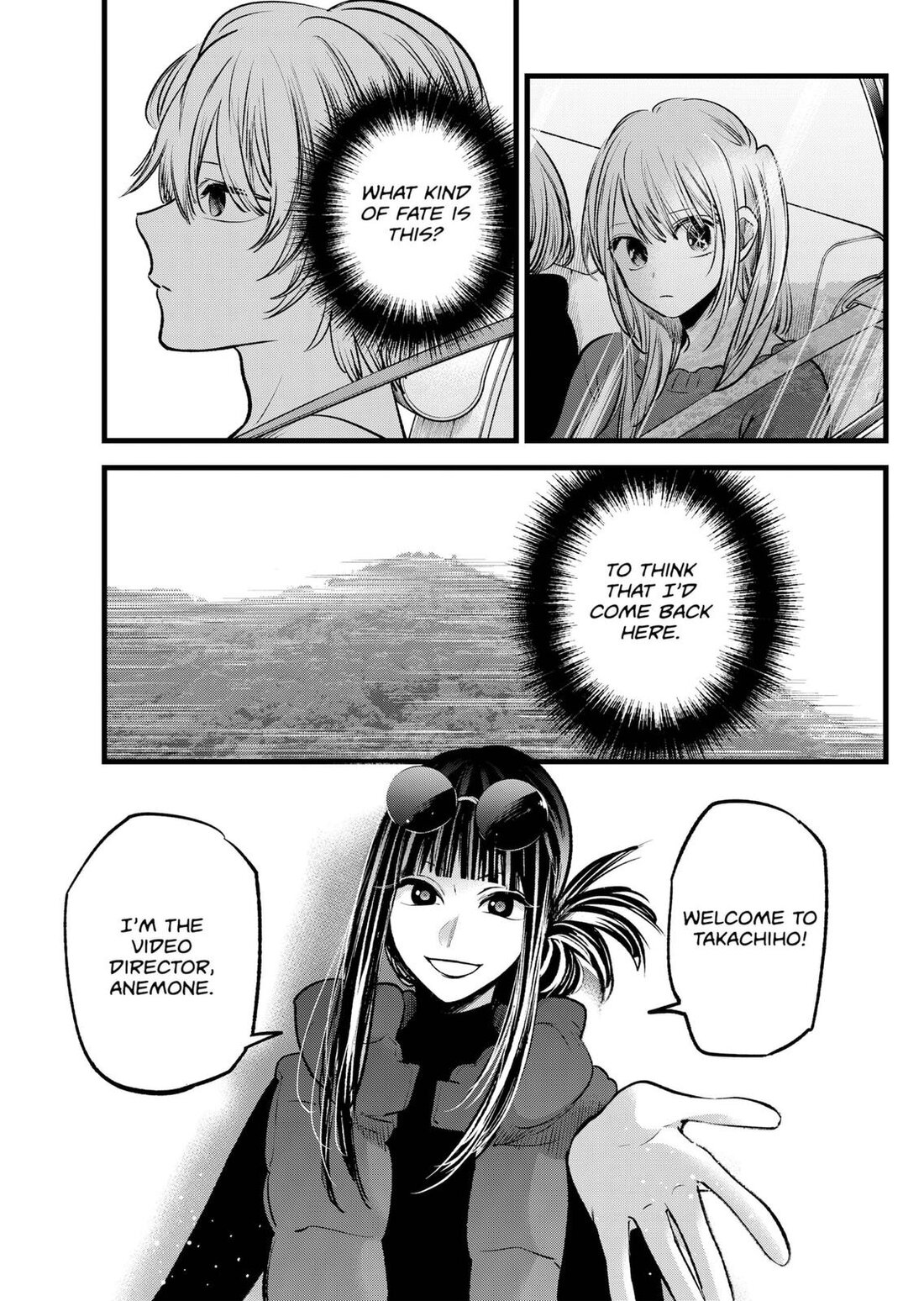 Read Oshi no Ko EN Manga Online