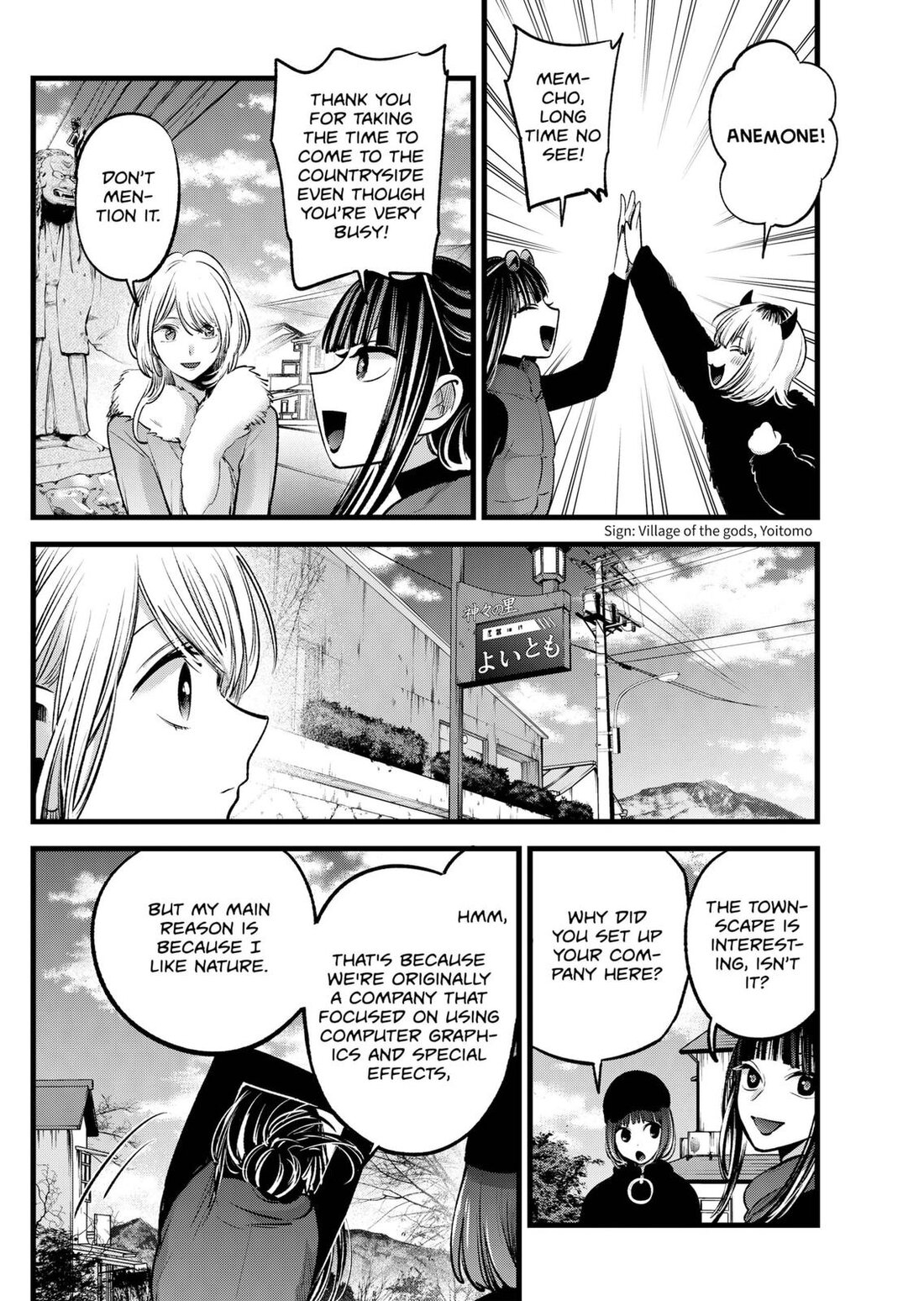 Read Oshi no Ko EN Manga Online
