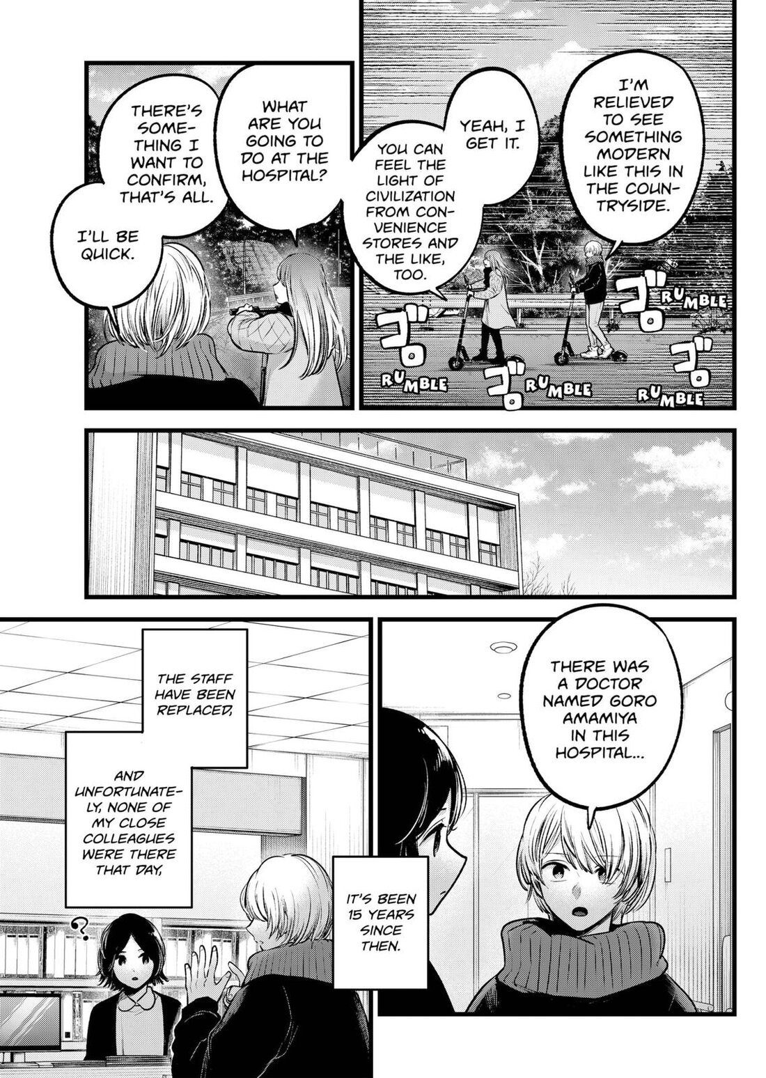 Read Oshi no Ko EN Manga Online