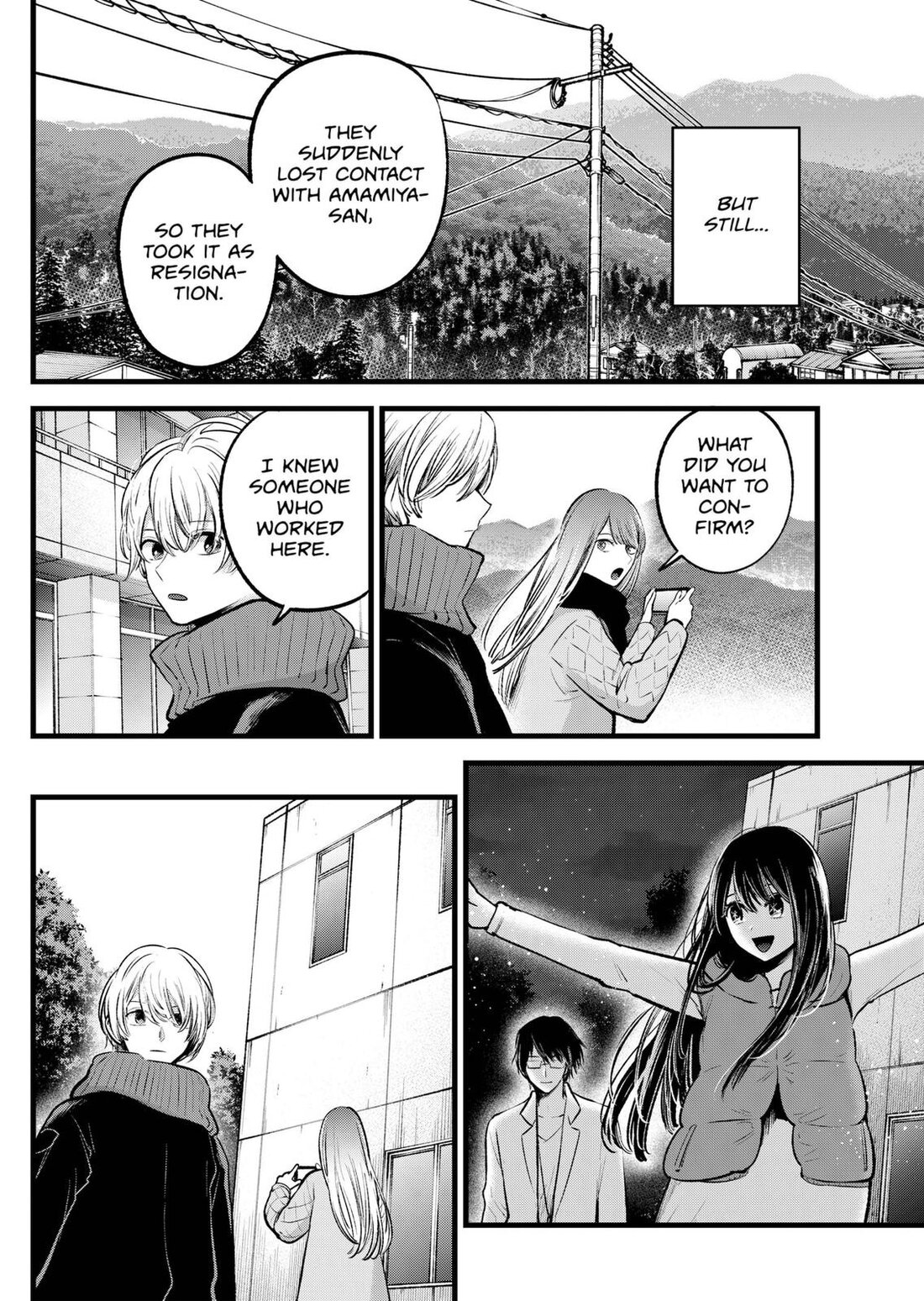 Read Oshi no Ko EN Manga Online