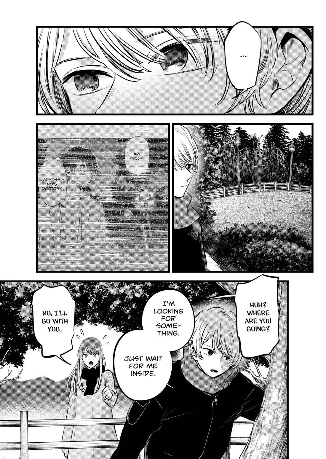 Read Oshi no Ko EN Manga Online