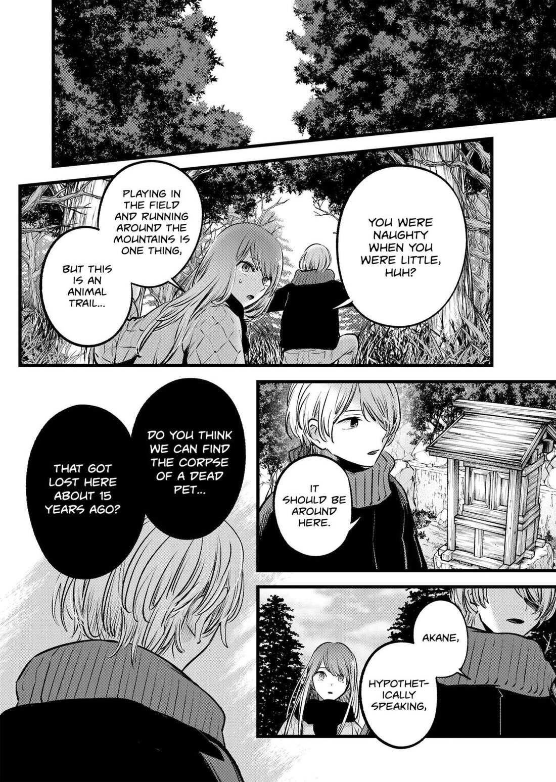 Read Oshi no Ko EN Manga Online