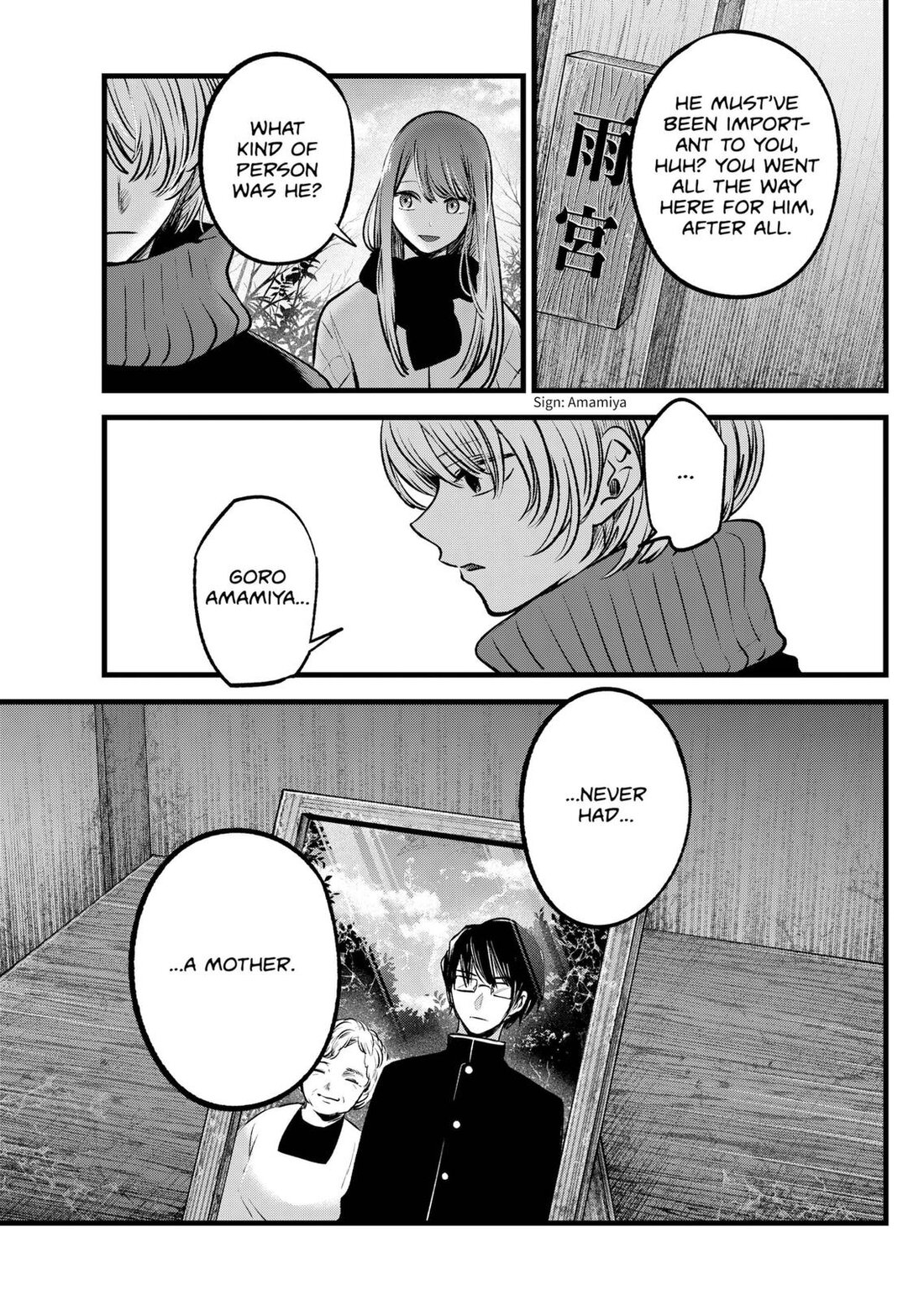 Read Oshi no Ko EN Manga Online