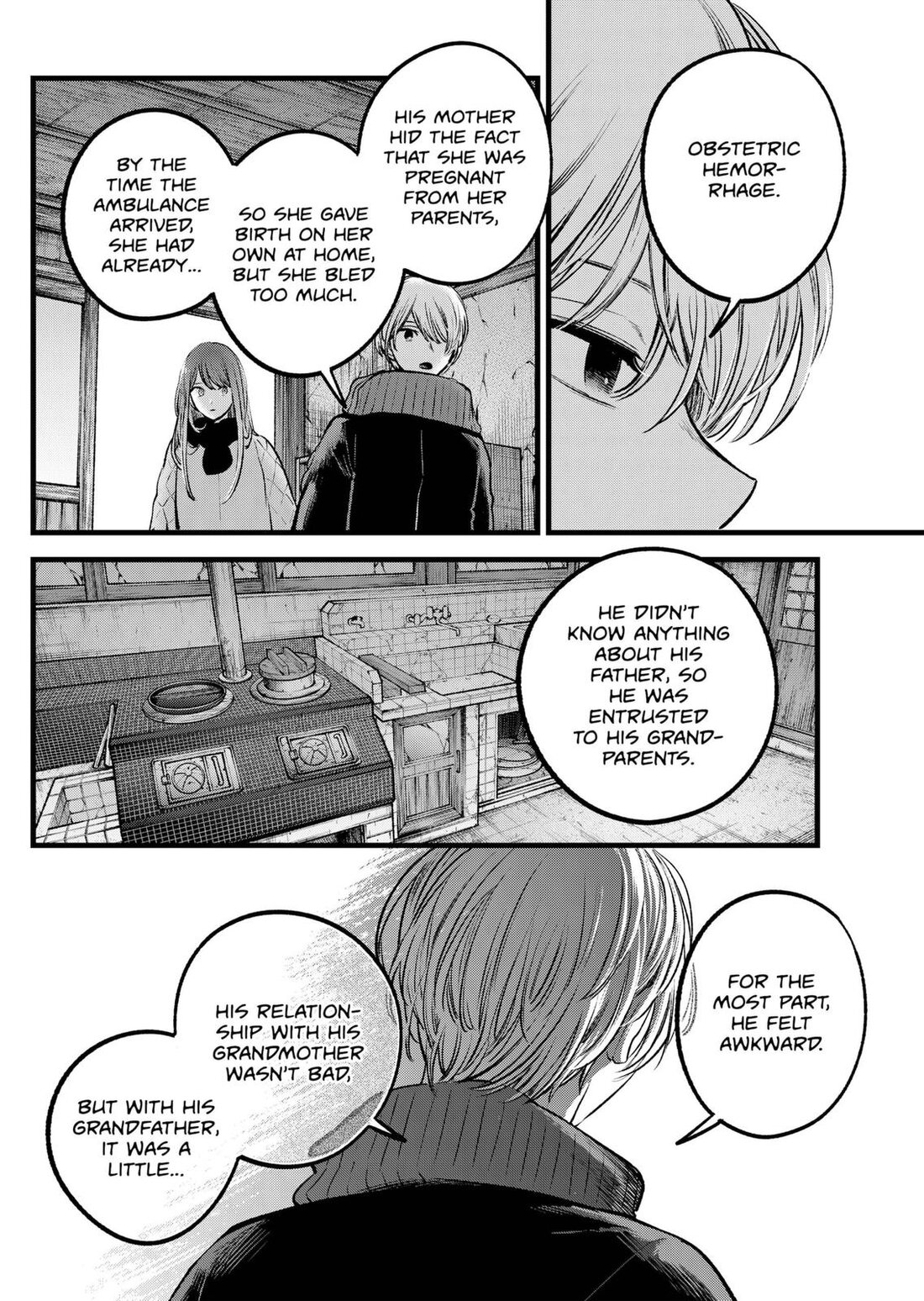 Read Oshi no Ko EN Manga Online
