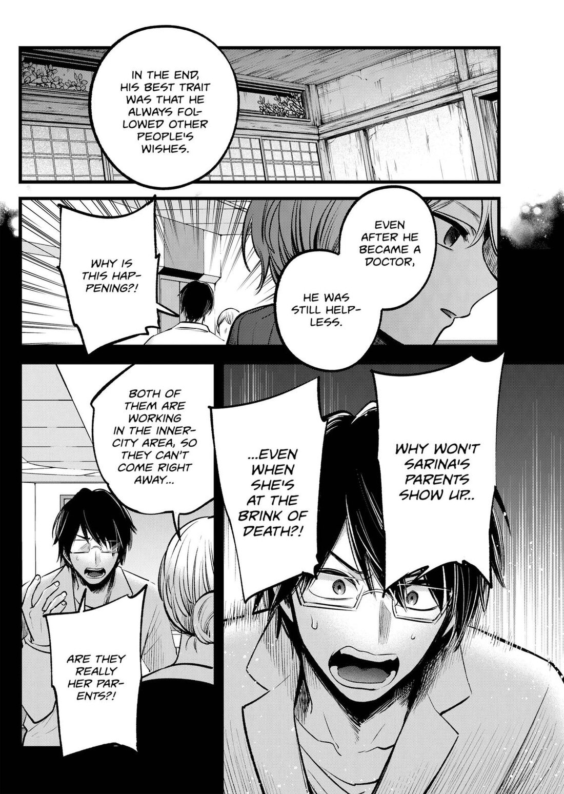 Read Oshi no Ko EN Manga Online