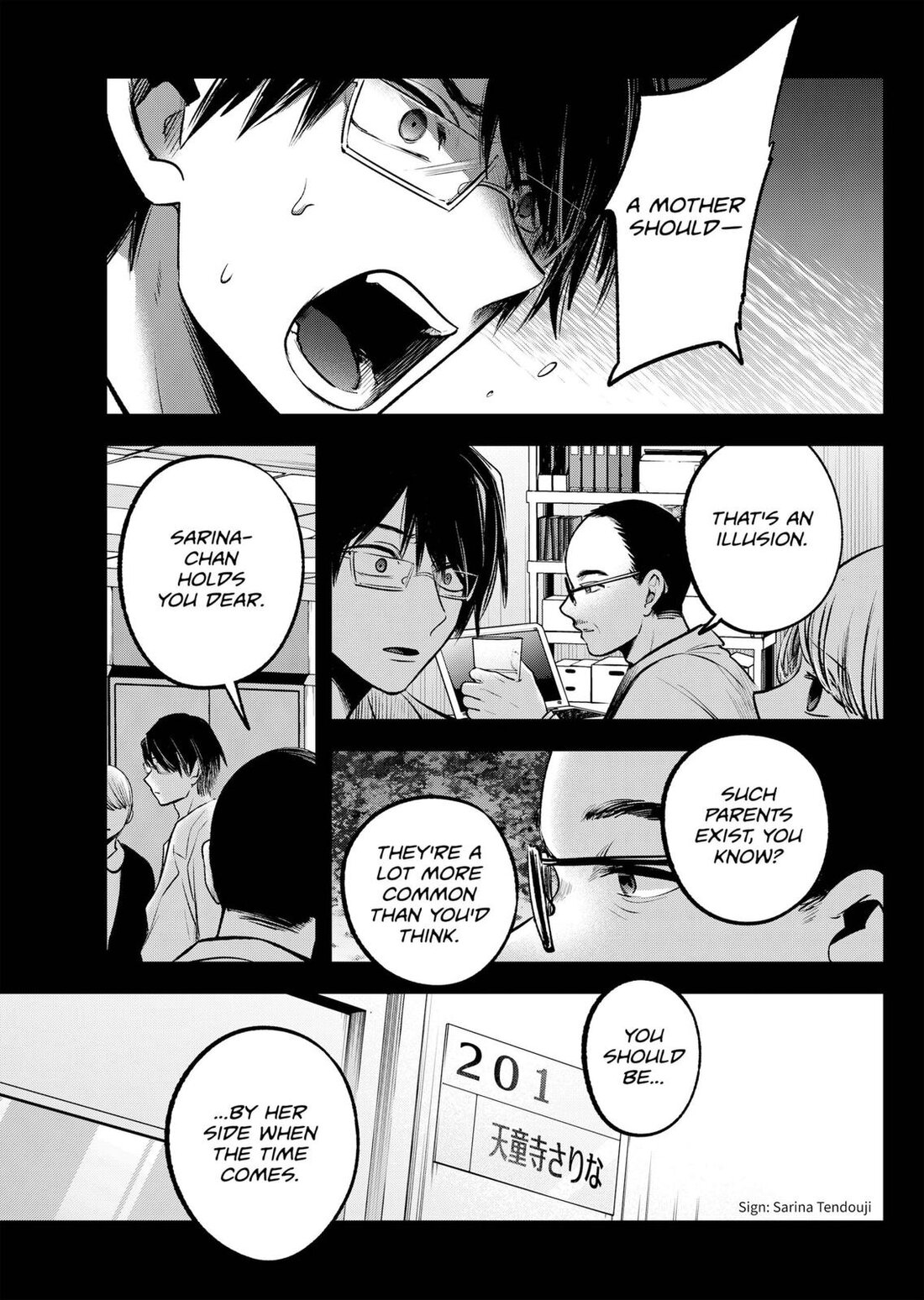 Read Oshi no Ko EN Manga Online
