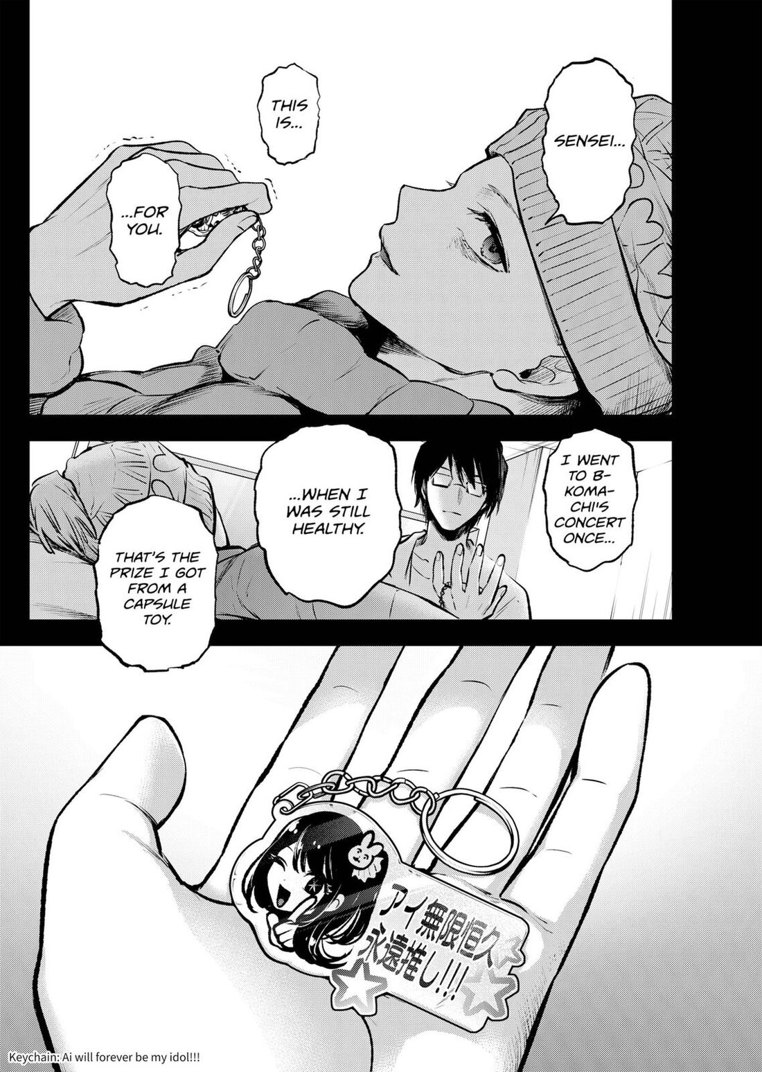 Read Oshi no Ko EN Manga Online