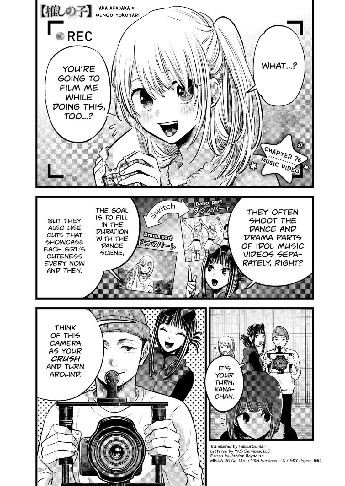 Read Oshi no Ko EN Manga Online