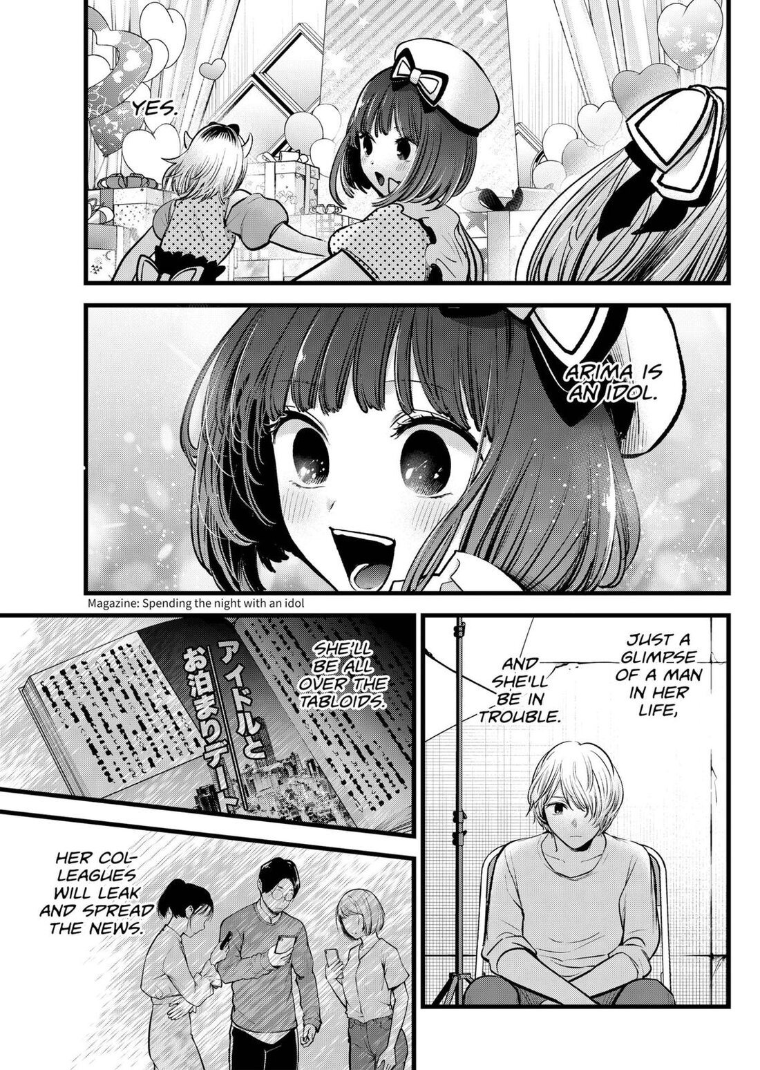 Read Oshi no Ko EN Manga Online