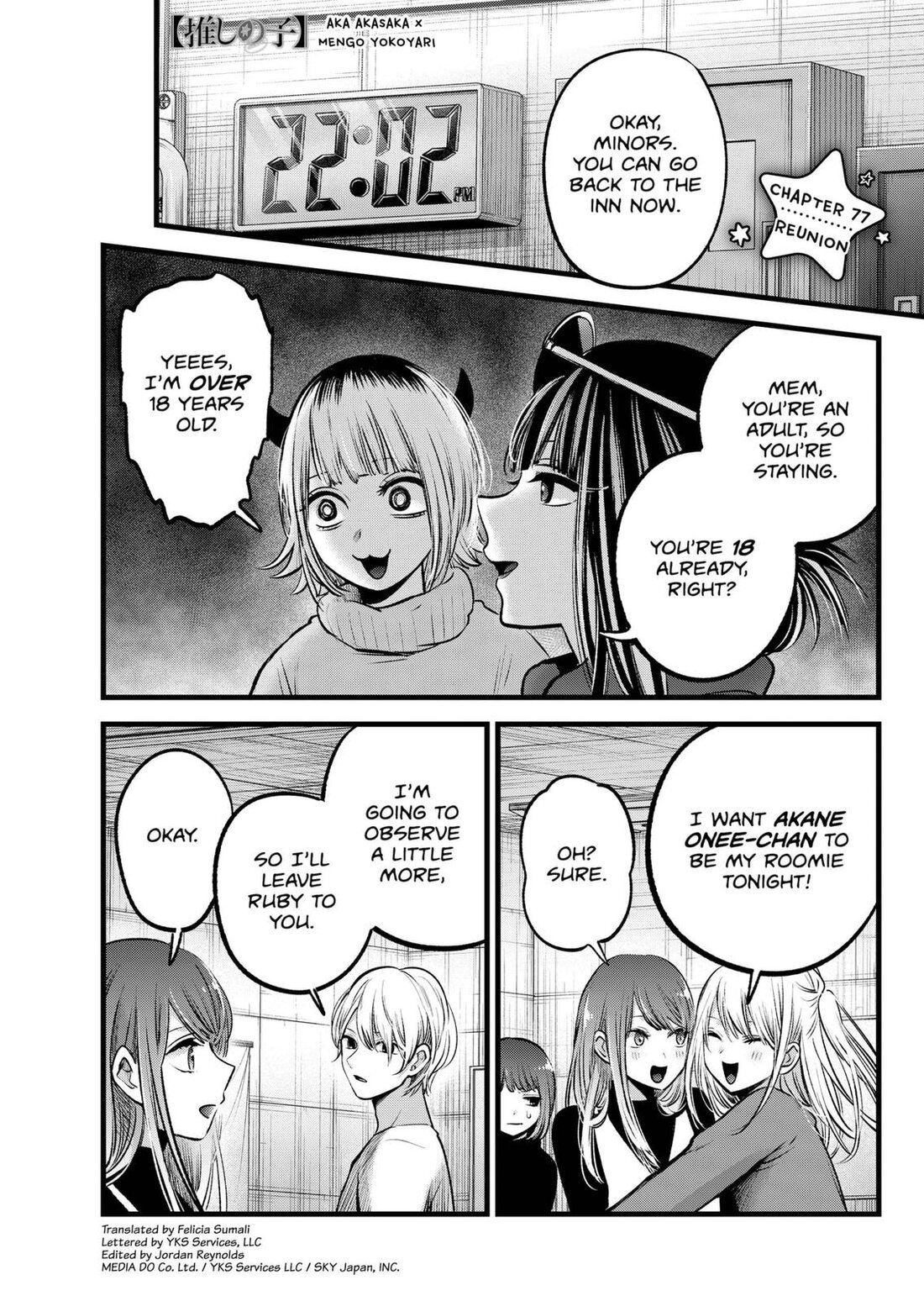 Read Oshi no Ko EN Manga Online