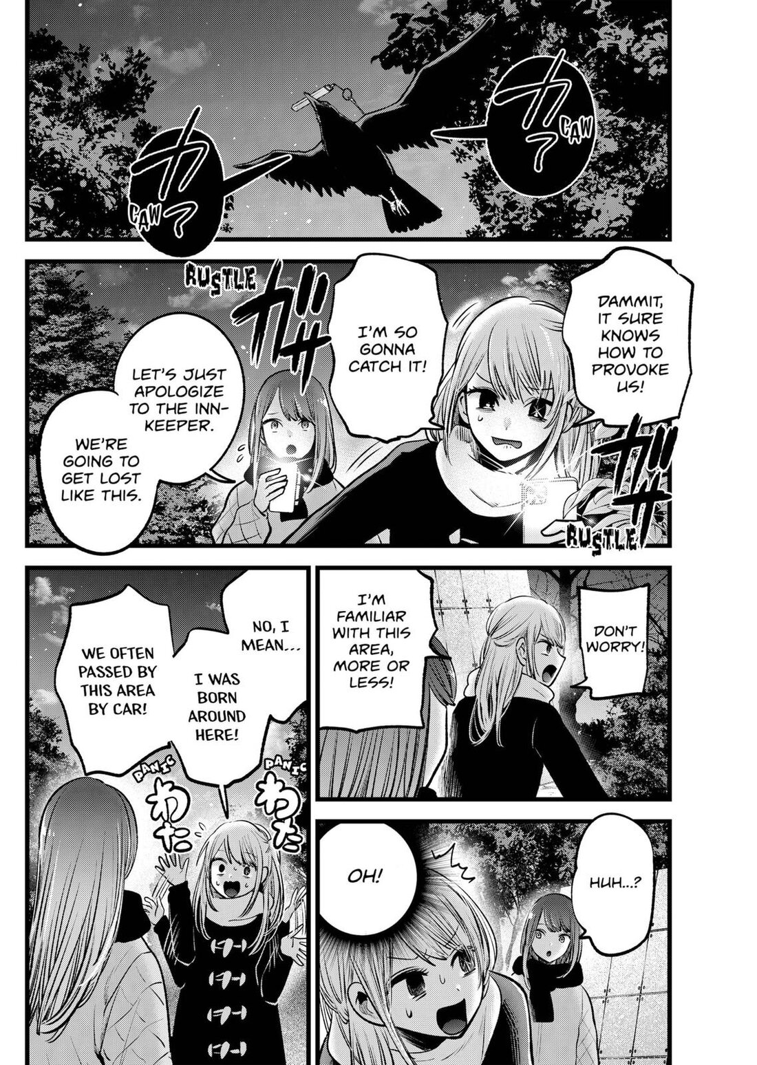 Read Oshi no Ko EN Manga Online