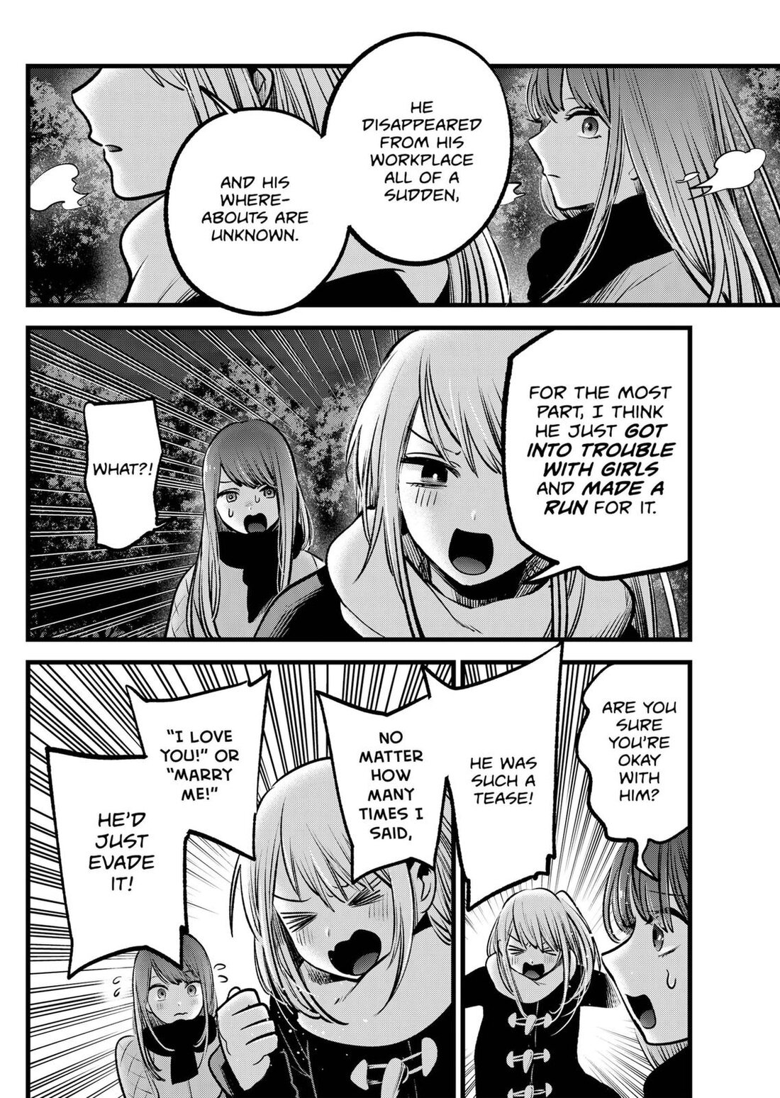 Read Oshi no Ko EN Manga Online