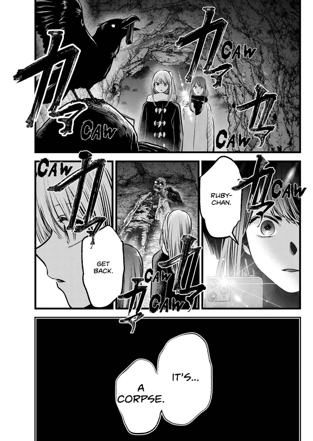 Read Oshi no Ko EN Manga Online