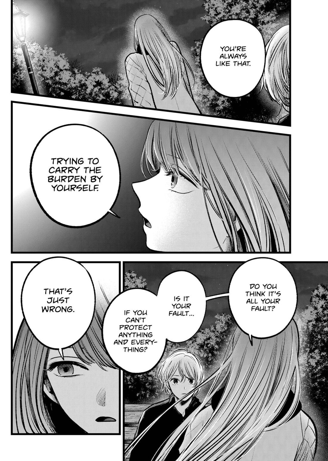 Read Oshi no Ko EN Manga Online