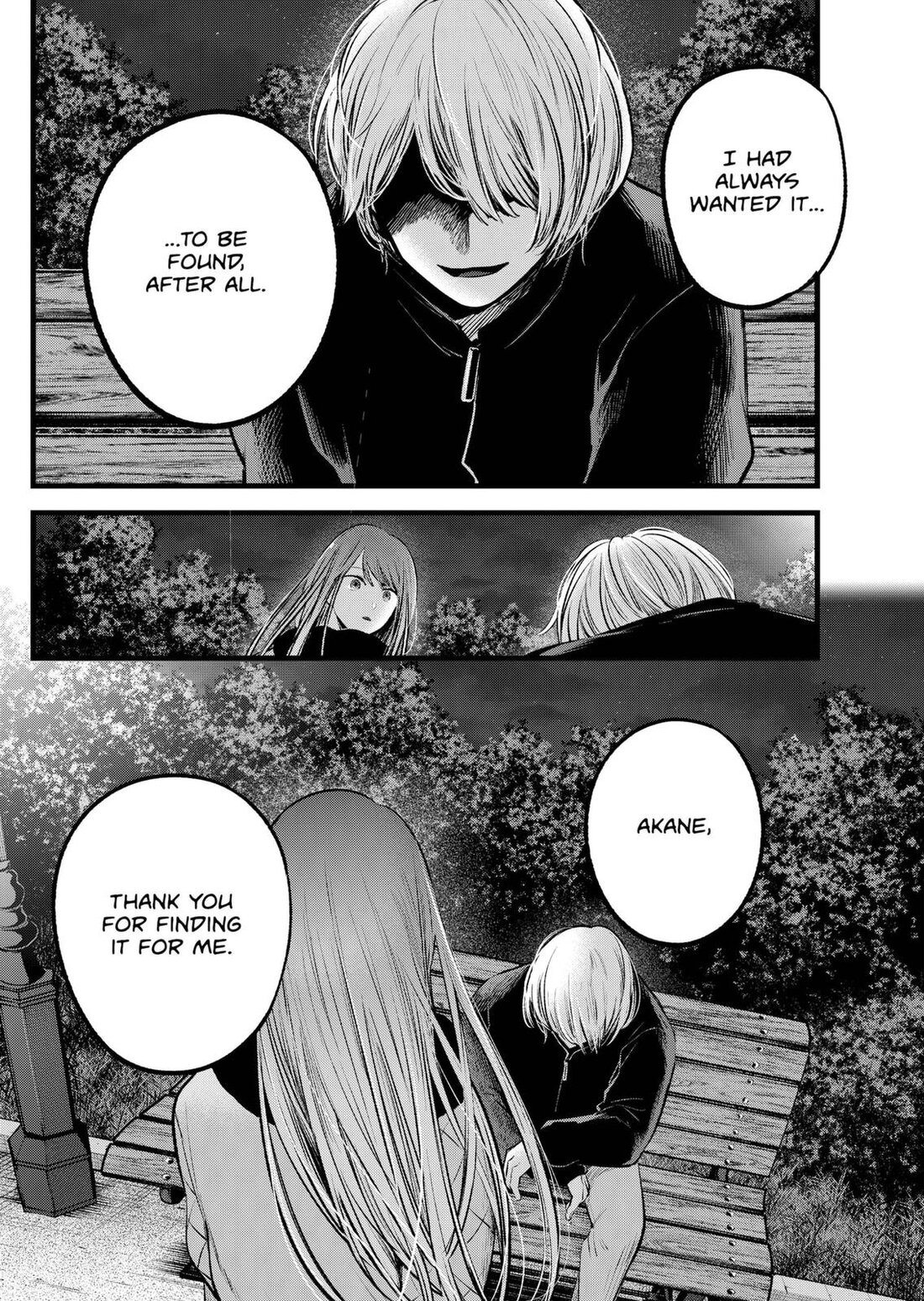 Read Oshi no Ko EN Manga Online
