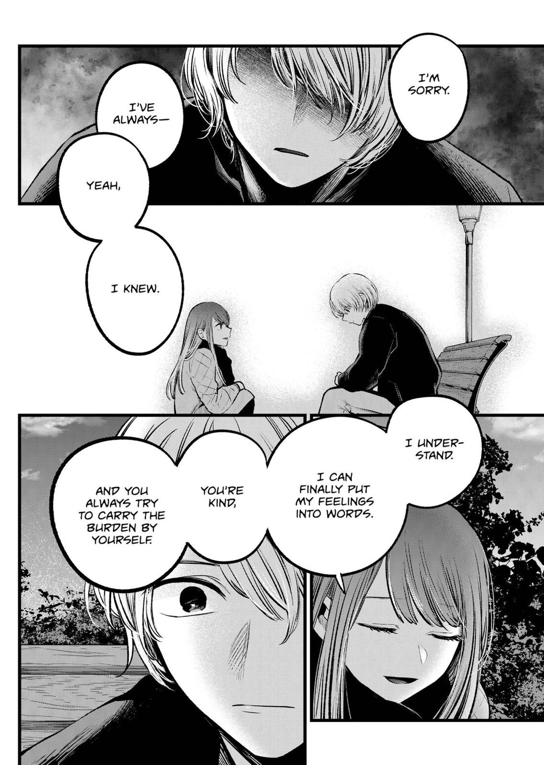 Read Oshi no Ko EN Manga Online