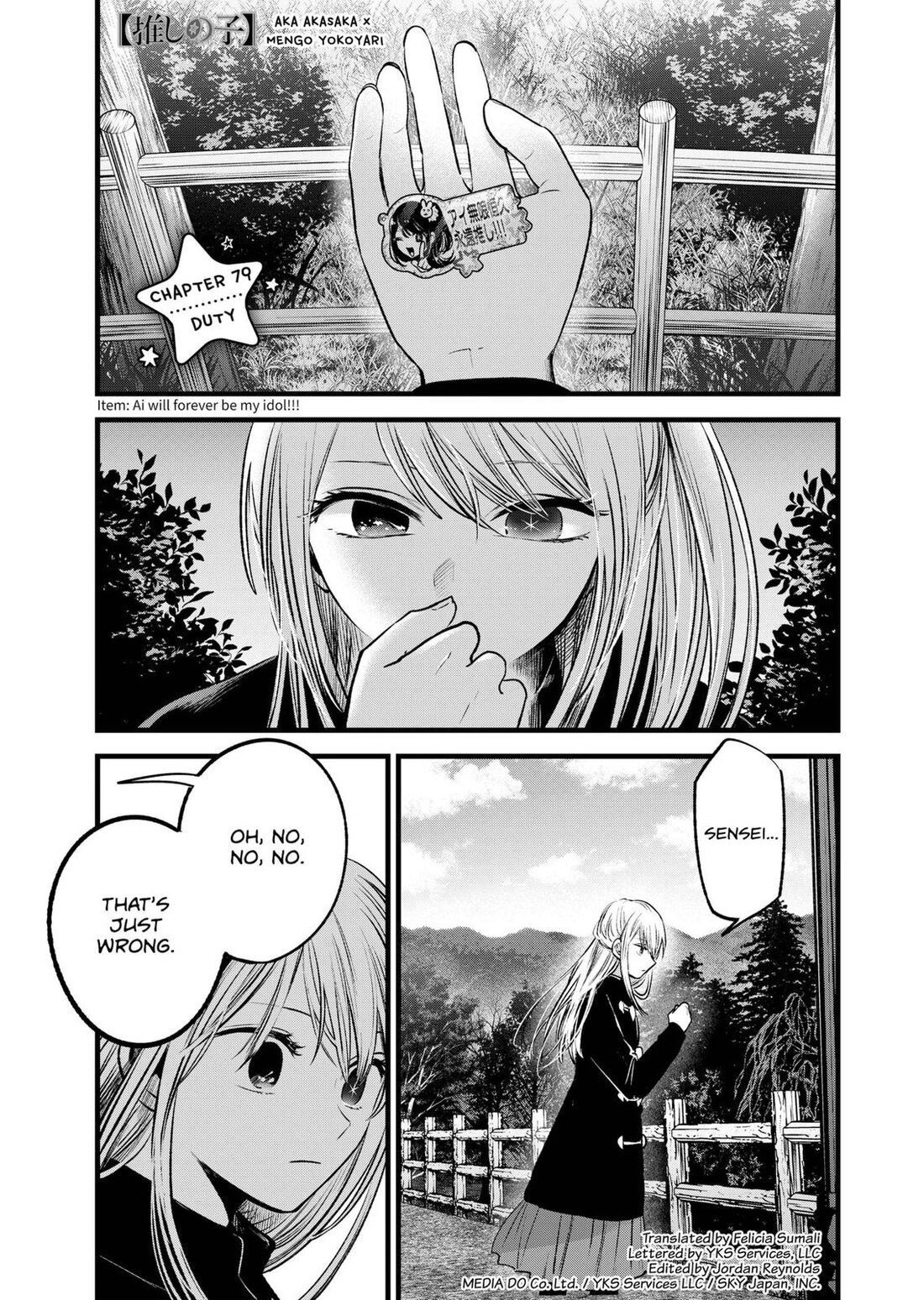 Read Oshi no Ko EN Manga Online